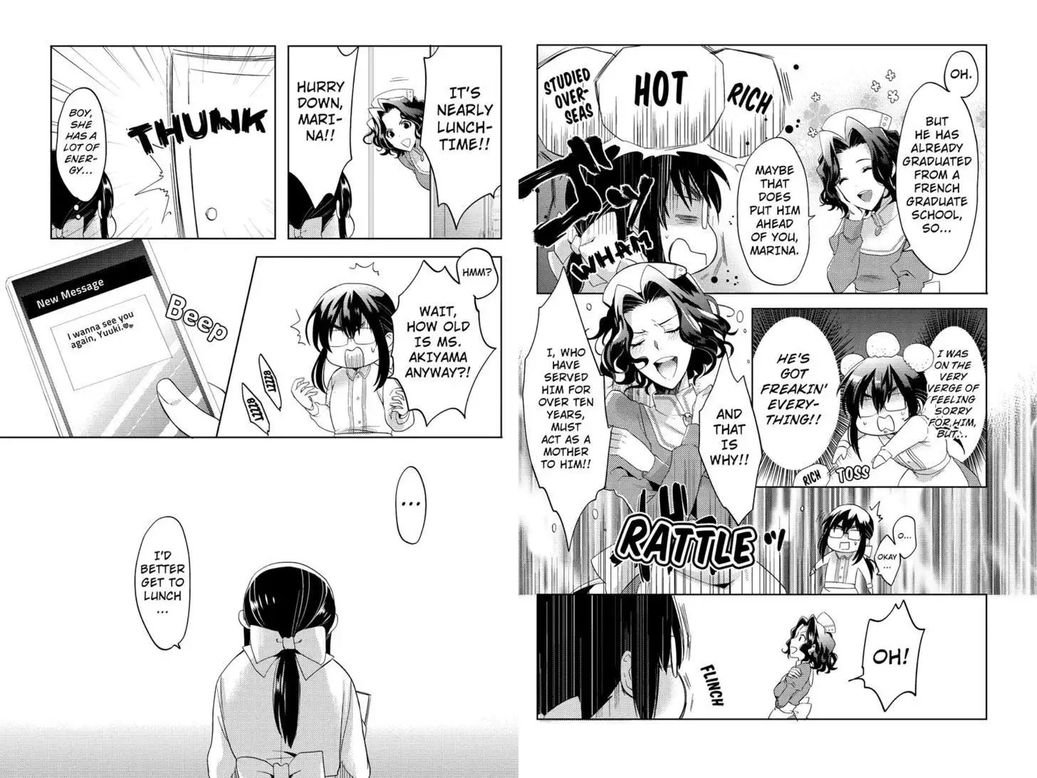 Fat Cinderella!! Chapter 4 4